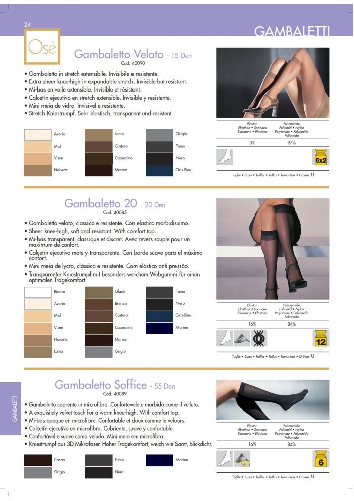 Ose Ose-catalogo-2005-28  Catalogo 2005 | Pantyhose Library